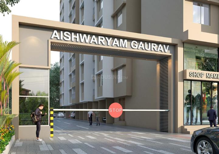 Aishwaryam Gaurav Main Image 1