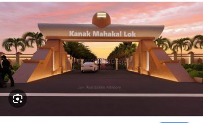 Image of 420 Sq.ft Residential Plot / Land for sale in Kusum Kanak Mahakal Lok Phase II, Sanwer, Indore for Rs. 1155000