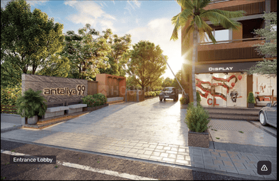 2 BHK Flat