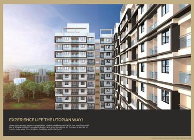 Image of 937 Sq.ft 2 BHK Apartment / Flat for sale in Shevi Utopia Gold, Moshi, Pune for Rs. 7350000