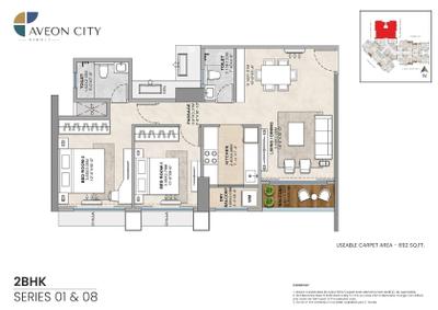 Image of 900 Sq.ft 2 BHK Apartment / Flat for sale in Aveon City, Airoli, Navi Mumbai for Rs. 14500000