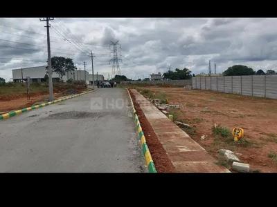 Image of 600 Sq.ft Residential Plot / Land for sale in Badamanavarathekaval, Bengaluru for Rs. 2000000