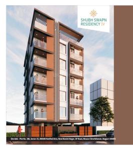 Image of 1020 Sq.ft 2 BHK Apartment / Flat for sale in Chinchbhavan, Nagpur for Rs. 4799000