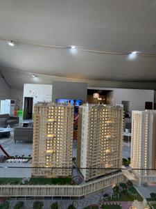Image of 1181 Sq.ft 2 BHK Apartment / Flat for sale in Ace Ayodhya, Thergaon, Pune for Rs. 9500000