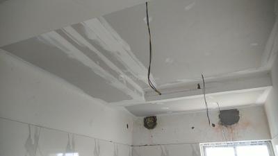 Kitchen Image of 1228 Sq.ft 3 BHK Apartment / Flat for sale in Beltola Guwahati for Rs. 8500000