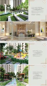 Image of 1895 Sq.ft 3.5 BHK Apartment / Flat for sale in Sublime Spring Elmas, Noida Extension, Greater Noida for Rs. 23175850