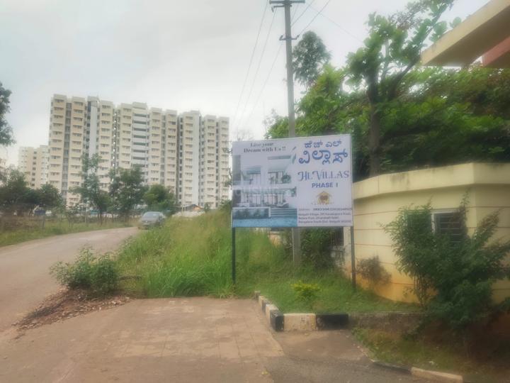 Kaggalipura Main Image 1