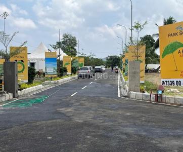 Image of 2400 Sq.ft Residential Plot / Land for sale in S And P Park Square, Mambakkam, Chennai for Rs. 6960000