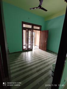 Study Room Image of 1700 Sq.ft 3.5 BHK Builder Floor for rent in Podum Nagar 2 Dibrugarh for Rs. 20000