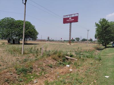 Image of 900 Sq.ft Residential Plot / Land for sale in Fatehgarh Sahib Town, Fatehgarh Sahib for Rs. 2600000