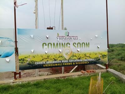 Image of 900 Sq.ft Residential Plot / Land for sale in Govardhan, Mathura for Rs. 4000000