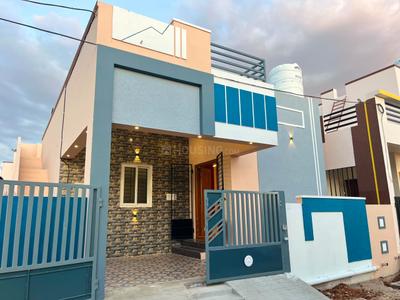 Image of 980 Sq.ft 2 BHK Independent House for sale in Gundur, Tiruchirappalli for Rs. 5700000