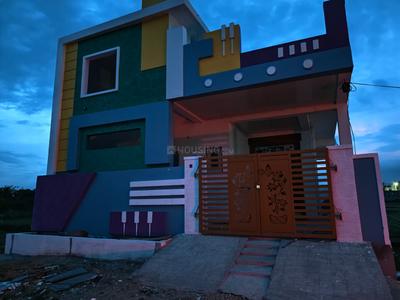 Image of 1350 Sq.ft 2 BHK Independent House for sale in Kudakuda, Suryapet for Rs. 6500000