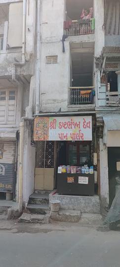 Shahpur Main Image 1