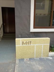 Kitchen Image of 2209 Sq.ft 4 BHK Villa for sale in Tanmathra Shriram Chirping Grove by Tanmathra Aquarelle Developers Private Limited, Sarjapur Bengaluru for Rs. 22350000
