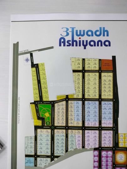 Awadh ashiyana Main Image 1