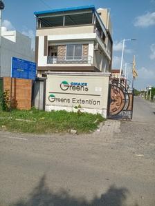 Omaxe Indore Greens Baliyakhedi Main Image 1