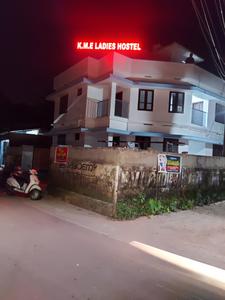 Image of K M E LADIES HOSTEL MARAMPILLY in Marampally, Mudickal