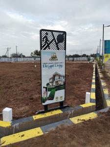 Image of 1555 Sq.ft Residential Plot / Land for sale in Vellalore, Coimbatore for Rs. 5046000