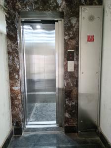Image of 2200 Sq.ft 4 BHK Builder Floor for sale in New Town, Kolkata for Rs. 15000000