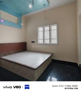 Bedroom Image of 2000 Sq.ft 5 BHK Independent House for sale in Andrahalli Bengaluru for Rs. 15000000