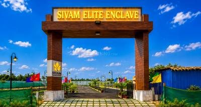 Image of 1564 Sq.ft Residential Plot / Land for sale in Kalikappan, Madurai for Rs. 4690436