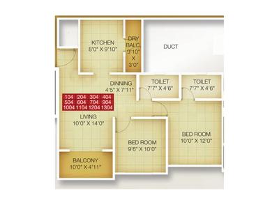 Image of 700 Sq.ft 1 BHK Apartment / Flat for sale in Sai Sanskruti Phase 2, Yewalewadi, Pune for Rs. 3700000