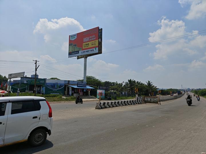 Padappai Main Image 1