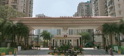 Image of 1015 Sq.ft 2.5 BHK Apartment / Flat for sale in Amrapali Princely Estate, Sector 76, Noida for Rs. 9500000