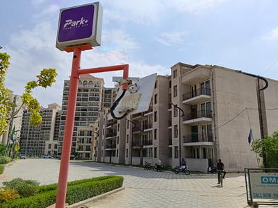 Image of 1590 Sq.ft 3 BHK Apartment / Flat for sale in Omaxe Aananda New Tower, Naini, Allahabad for Rs. 8586000