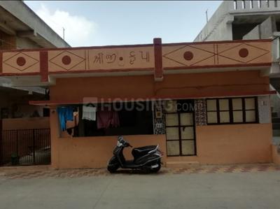 4 BHK Independent House