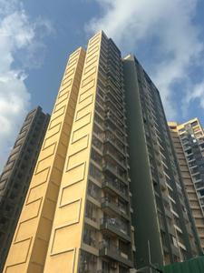 Image of 850 Sq.ft 2 BHK Apartment / Flat for sale in PNK Imperial Heights, Mira Road East, Mira Bhayandar for Rs. 7000000