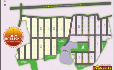 Image of 167 Sq.ft Residential Plot / Land for sale in Thagarapuvalasa, Visakhapatnam for Rs. 2004000