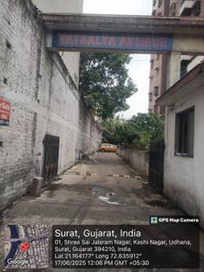 Image of 813 Sq.ft 2 BHK Apartment / Flat for sale in Udhna, Surat for Rs. 1190000