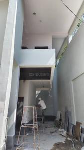 Floor Plan Image of 2300 Sq.ft 3 BHK Independent House for sale in Sindhya Nagar Durg for Rs. 7500000