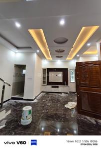 Hall Image of 2000 Sq.ft 5 BHK Independent House for sale in Andrahalli Bengaluru for Rs. 15000000
