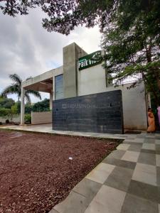 Image of 660 Sq.ft 1 BHK Apartment / Flat for sale in Mantra Park View, Dhayari, Pune for Rs. 4600000