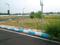 Kelambakkam Plot View 2