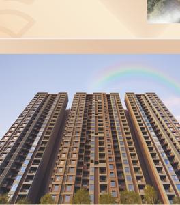 Image of 1040 Sq.ft 2 BHK Apartment / Flat for sale in Park West, Kiwale, Pune for Rs. 6900000