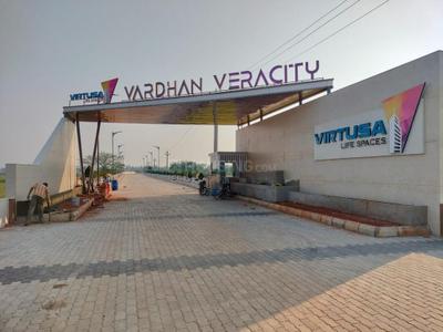 Image of 1200 Sq.ft 2 BHK Villa for sale in Harinathpuram, Nellore for Rs. 1000000