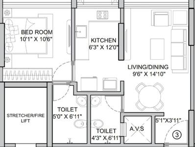Image of 535 Sq.ft 1 BHK Apartment / Flat for sale in Rajshree Forty Three East, Ghatkopar East, Mumbai for Rs. 11000000