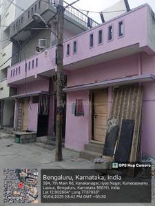 Image of 900 Sq.ft 1 BHK Independent House for sale in Yelachenahalli, Bengaluru for Rs. 12000000