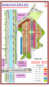 Image of 1250 Sq.ft Residential Plot / Land for sale in Papnamow, Lucknow for Rs. 3400000