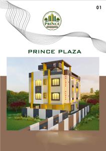 Image of 824 Sq.ft 2 BHK Apartment / Flat for sale in Rukmini Gaon, Guwahati for Rs. 4100000