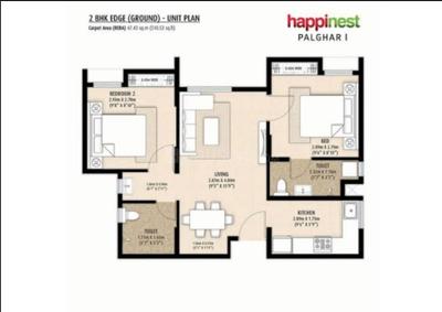 Image of 468 Sq.ft 2 BHK Apartment / Flat for sale in Mahindra Happinest Palghar 1, Nandore, Mumbai for Rs. 3475000
