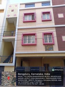Image of 900 Sq.ft 2 BHK Builder Floor for rent in Kariobanahalli, Bengaluru for Rs. 15000