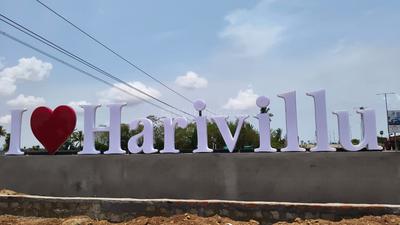 Image of 180 Sq.ft Residential Plot / Land for sale in Machilipatnam, Krishna for Rs. 2520000