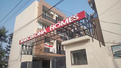 Building Image of 650 Sq.ft 1 BHK Apartment / Flat for sale in Nabha Zirakpur for Rs. 4000000