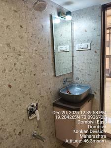 Image of 695 Sq.ft 2 BHK Apartment / Flat for sale in Nirman Milan Dham, Dombivli East, Thane for Rs. 6000000