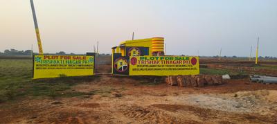 Image of 1500 Sq.ft Residential Plot / Land for sale in Sundarpada, Bhubaneswar for Rs. 1800000